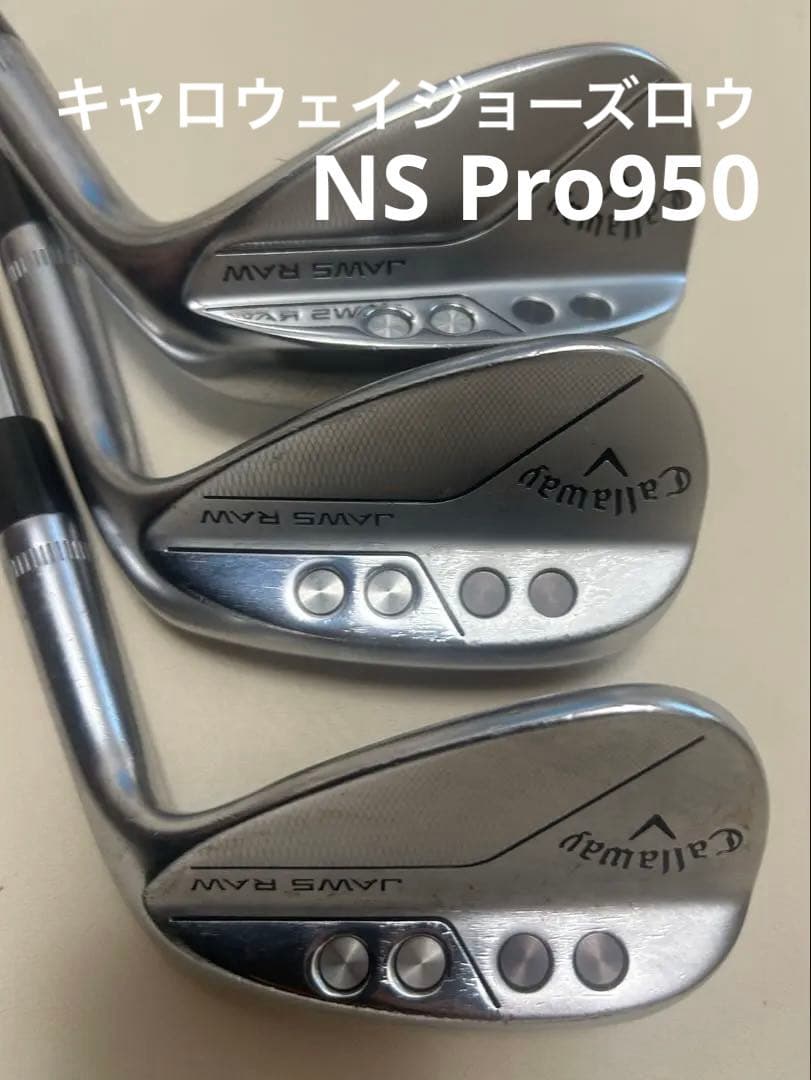 Callaway Jaws Raw ウェッジ 3本セット - メルカリ
