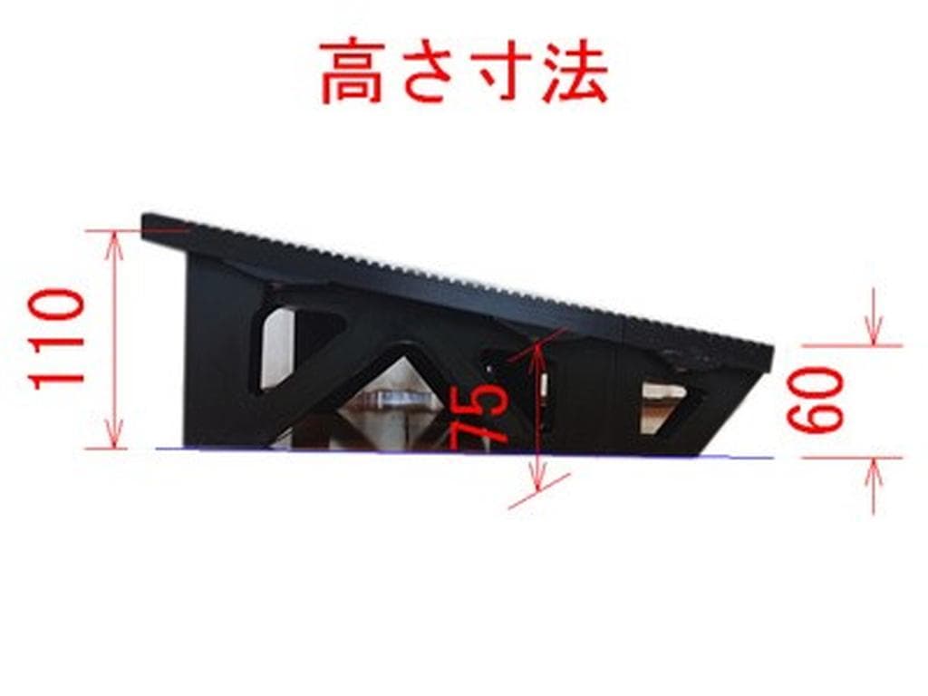 TOYOTA カムロード・ダイナ用 助手席側専用フットレスト（足置き