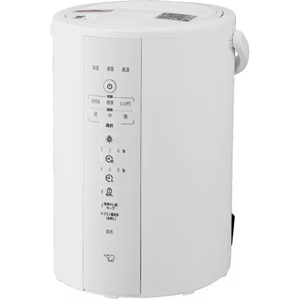 ZOJIRUSHI 象印 EE-DF35-WA ホワイト スチーム式 加湿器 象印（ZOJIRUSHI） EE-DF35-WA スチーム式加湿器 水タンク一体型 10(6