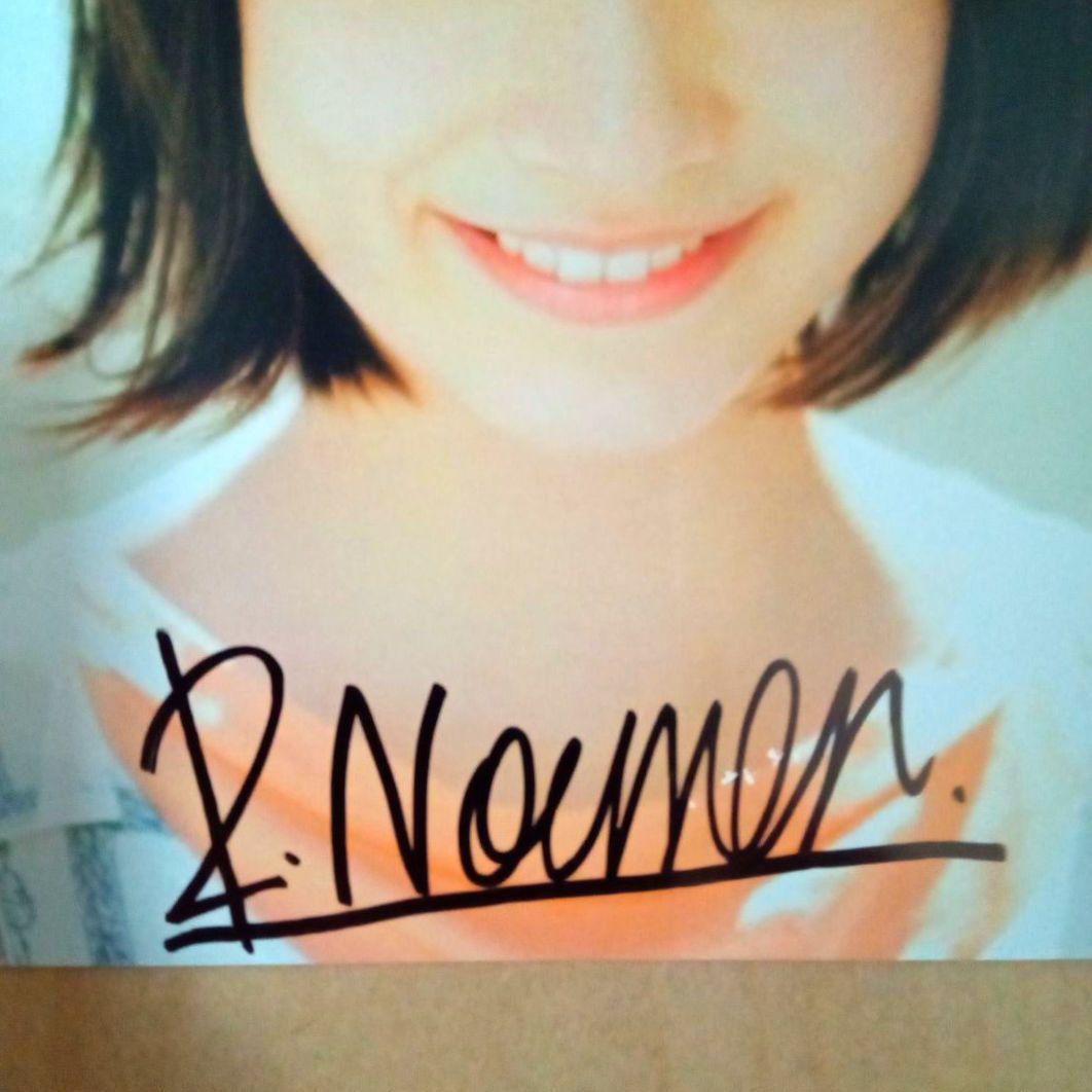 貴重】能年玲奈 直筆サイン入り写真／のん - メルカリ