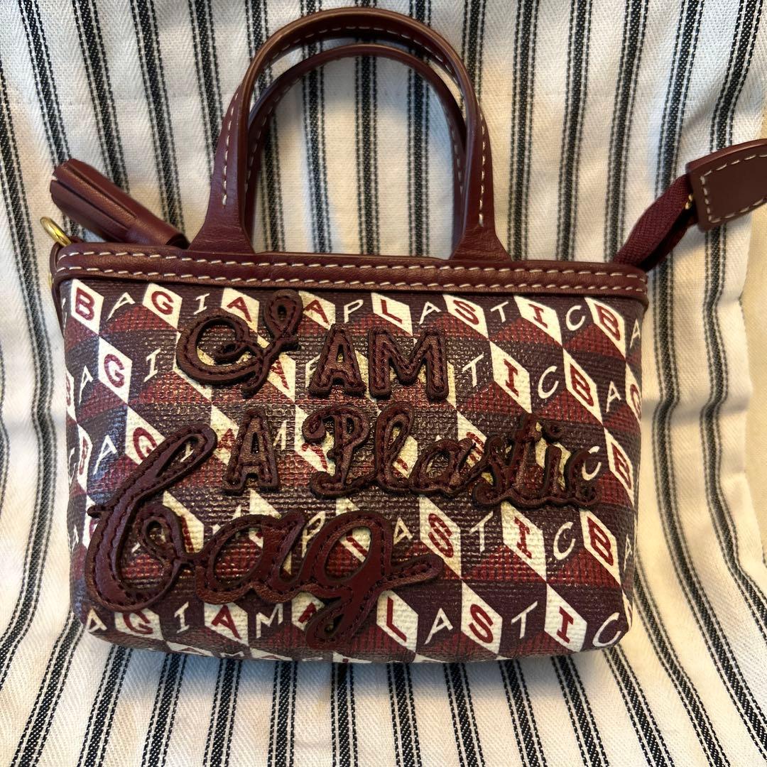 アニヤハインドマーチ　 Charm Shopper エコバック ANYA HINDMARCH（アニヤ・ハインドマーチ） トートバッグ Charm