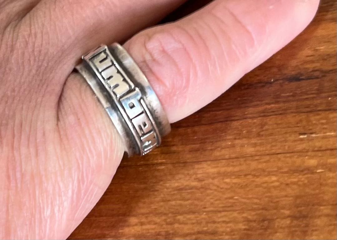 自己紹介一読下さい 様専用】NUMBER（N）INE ナンバーナイン - メルカリ