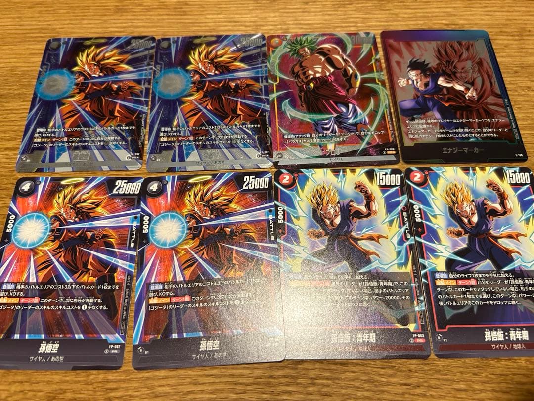 バトルパック09 winner パラレル まとめ売り - メルカリ