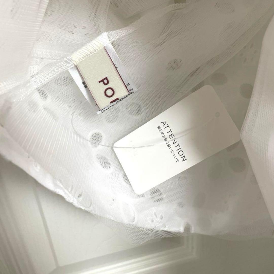 poppy あさぎーにょ コットンレースボリュームキャミ - メルカリ