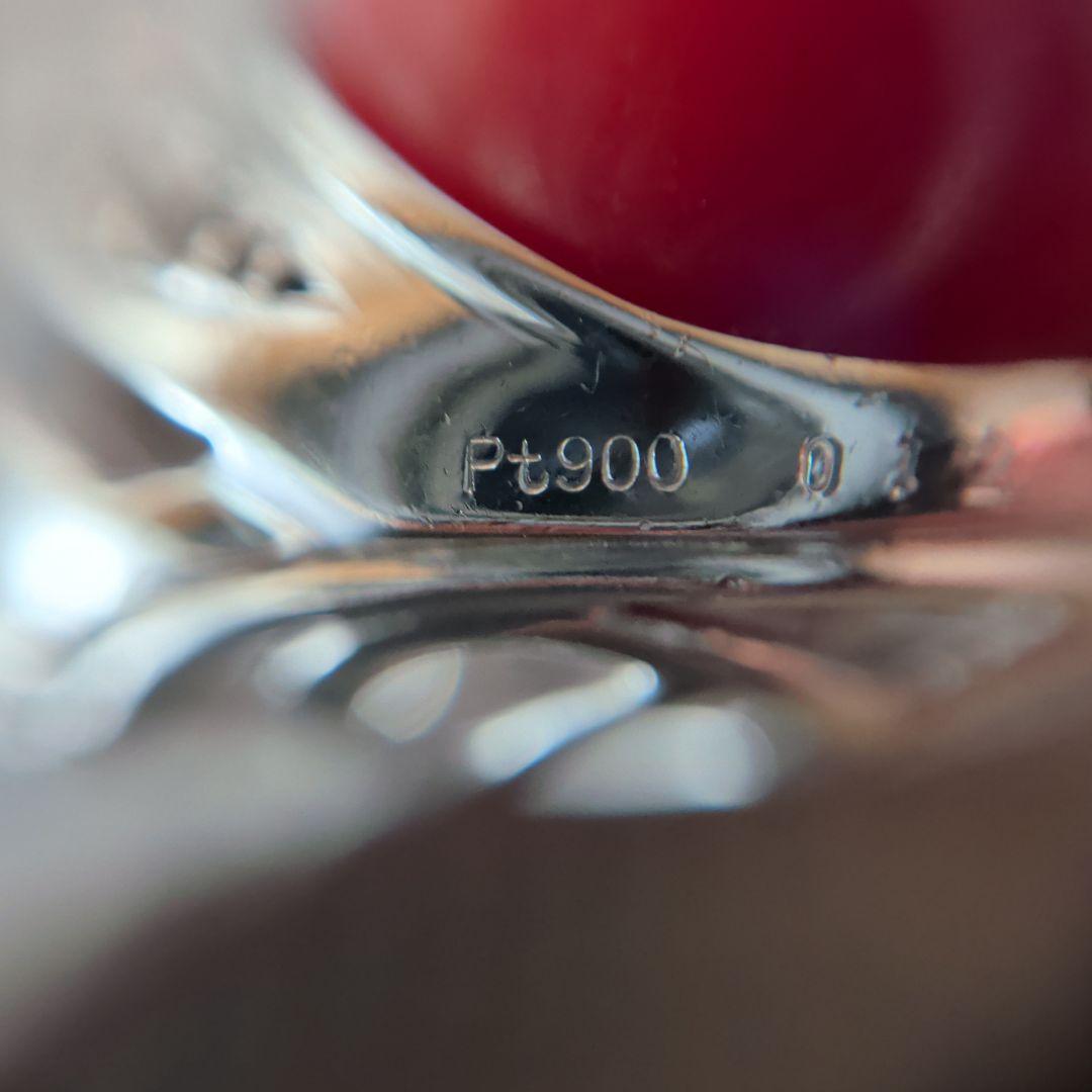 ペンダントトップ　Pt900　K14WG　珊瑚　ダイヤ計0.12　13.23g