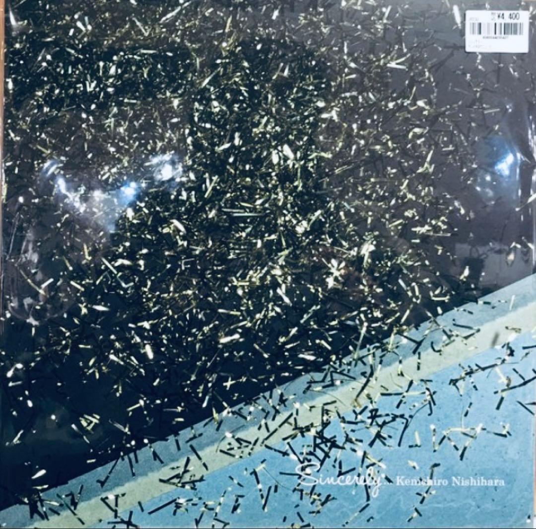 Kenichiro Nishihara「sincerely」「Elastic 〜 Kenichiro Nishihara | Spotify