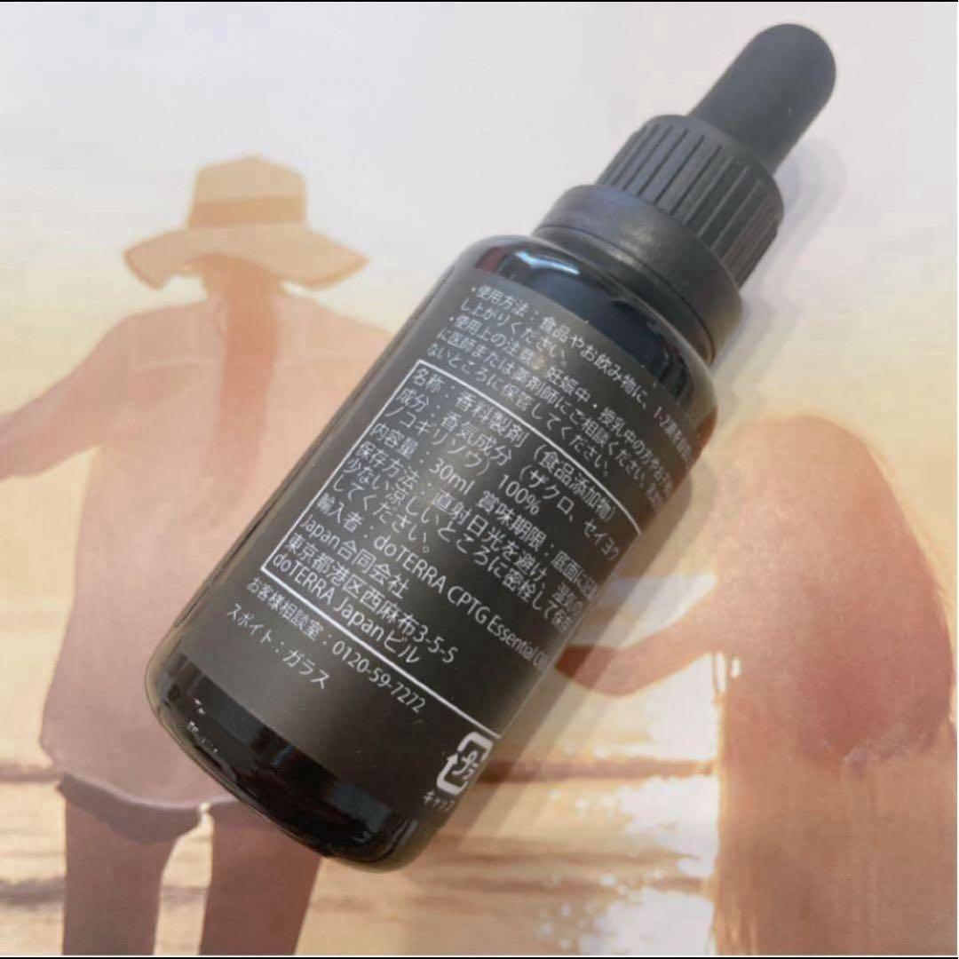 ドテラ ヤローポム 小分け2ml doTERA YarrowPom - メルカリ