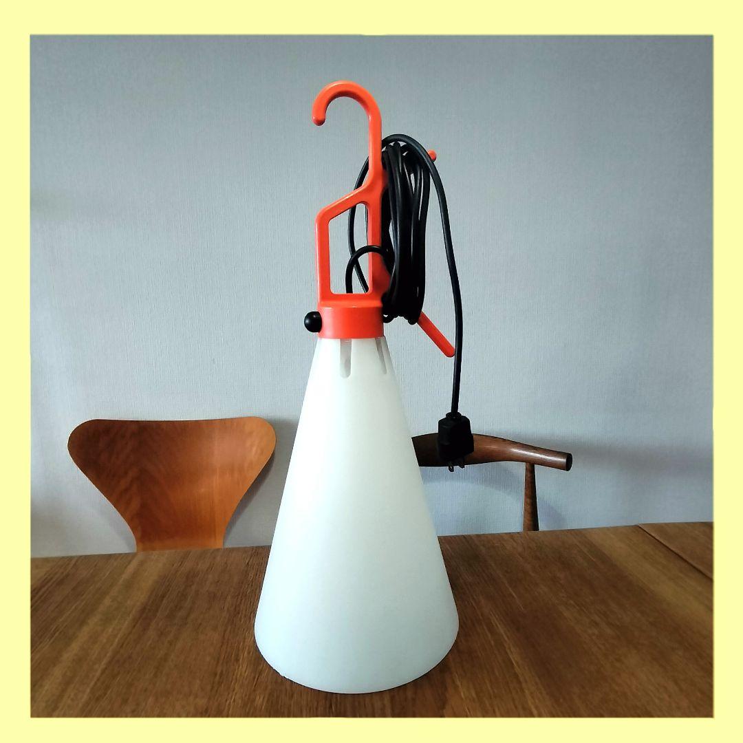 FLOS Mayday《フロス・メイデイ》照明 ライト - メルカリ