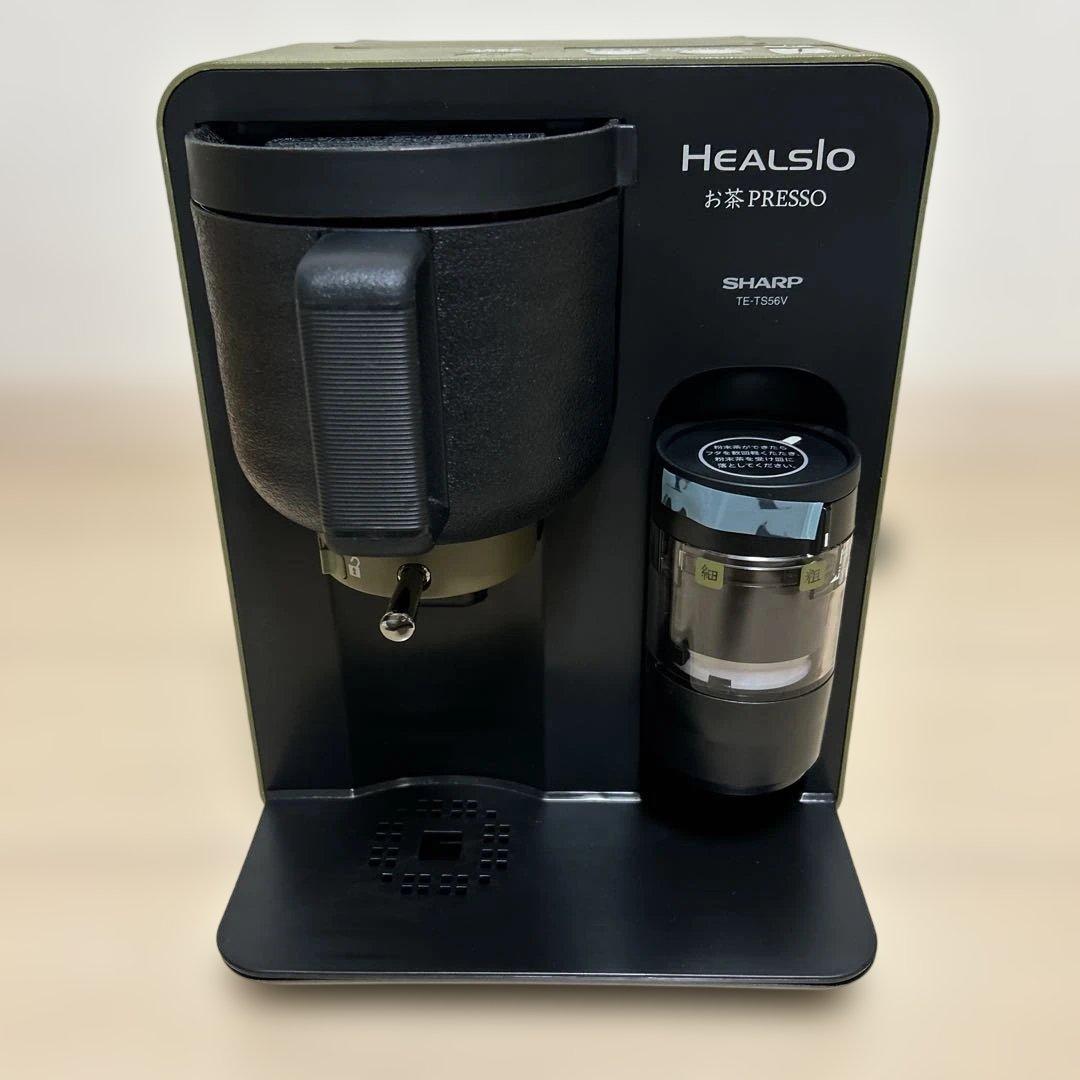 新品未使用】SHARP ヘルシオ お茶メーカー TE-TS56V-G - メルカリ