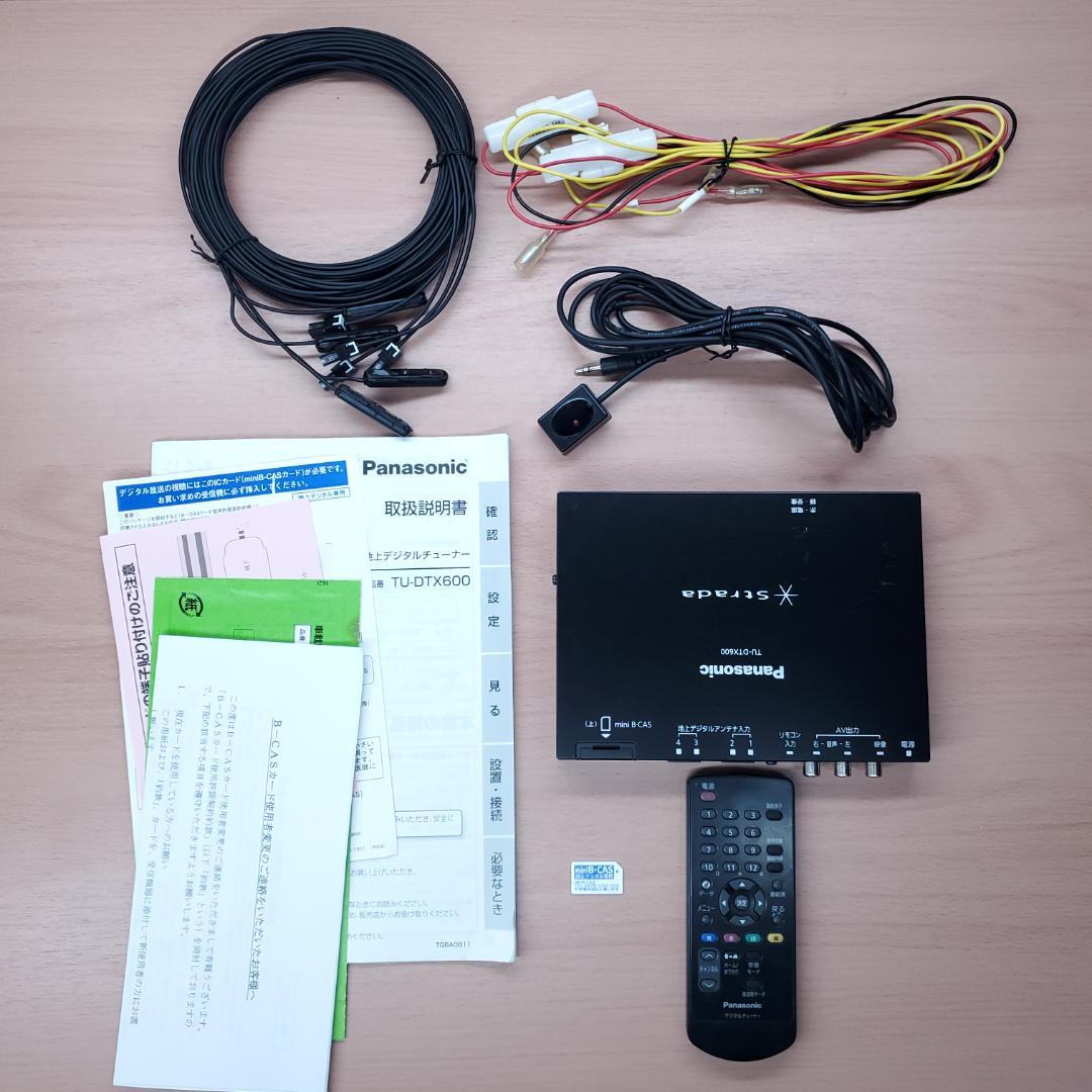 なふなふ様専用 パナソニック TU-DTX600 フルセグ4X4地デジチューナー