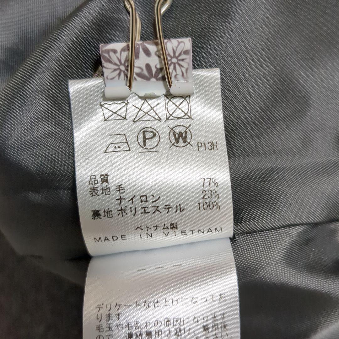 極美品✨アンクレイヴ 撥水プルーフメルトン ビッグカラーコート オン