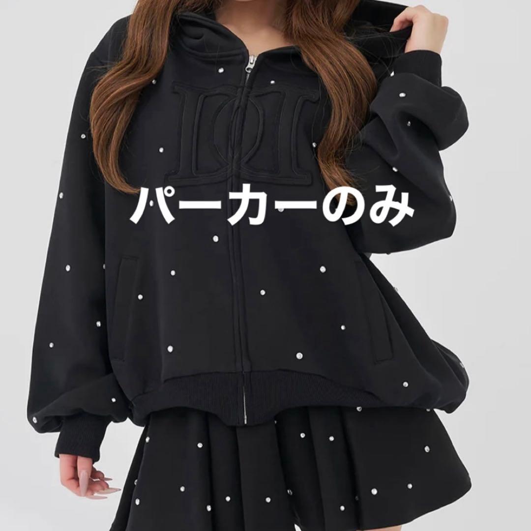 DarichダーリッチDDロゴビジュースウェットセットアップ パーカー