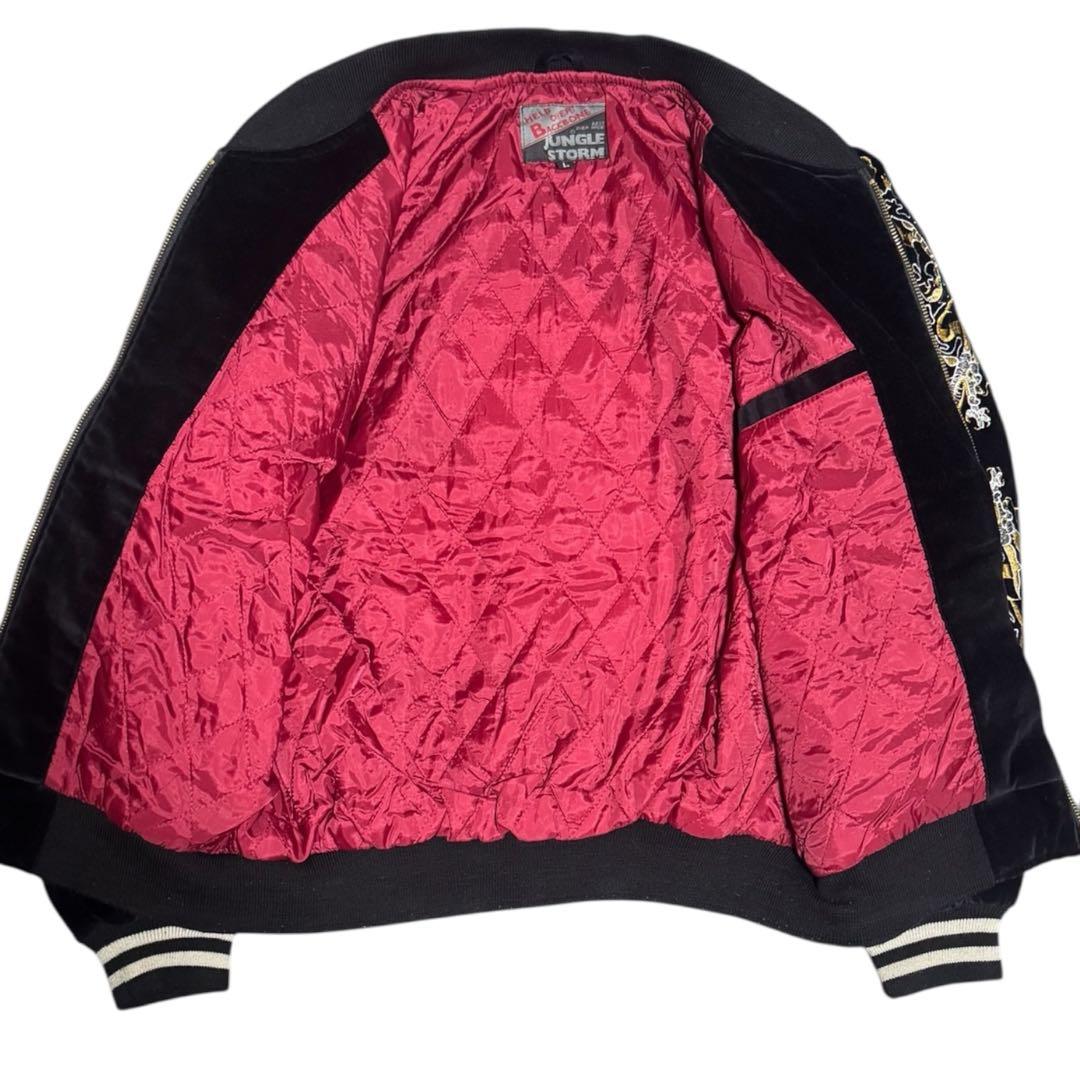 初期 JUNGLE STORM 別珍 スーベニアジャケット スカジャン ブラック
