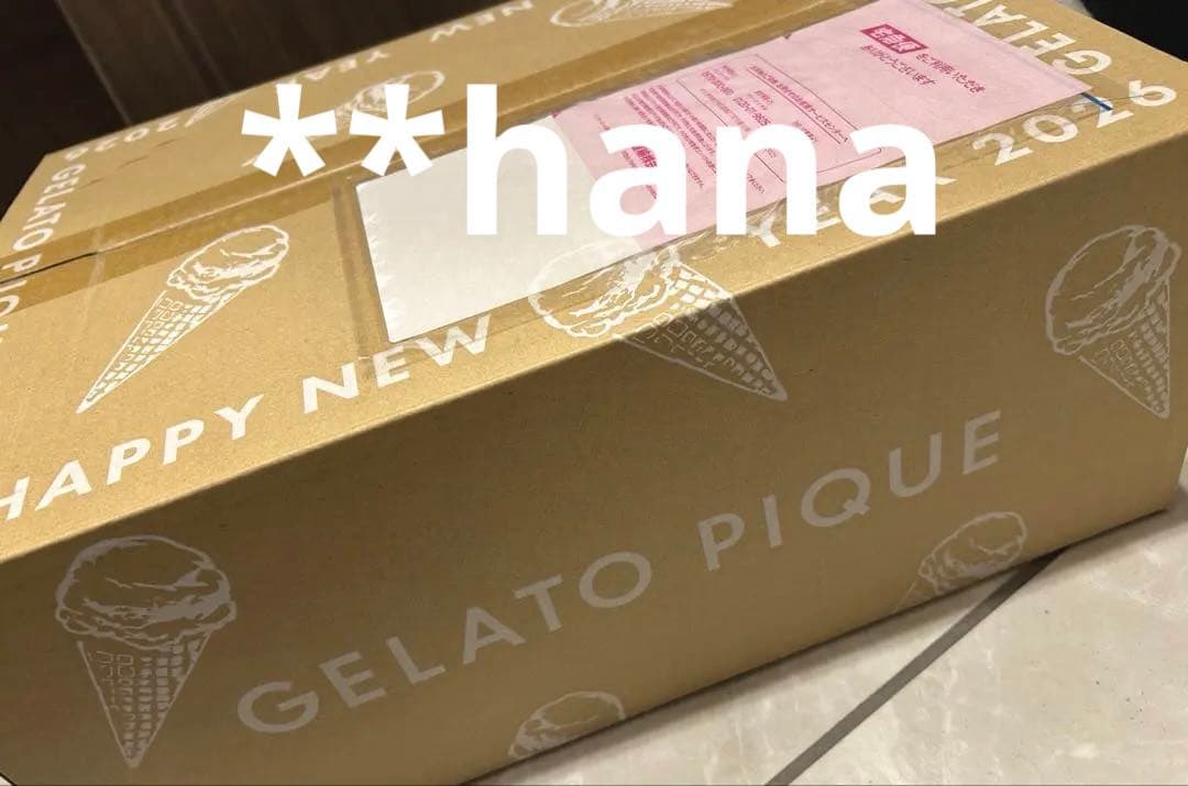ジェラートピケ HAPPY BOX B 2026年 ルームウェア 抜き取りなし 新品未開封 ジェラートピケ 2026 HAPPY BOX B 抜き取りなし - メルカリ