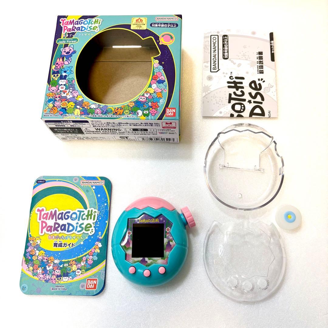 たまごっちパラダイス ジェイドフォレスト ケース付き 動作確認済み