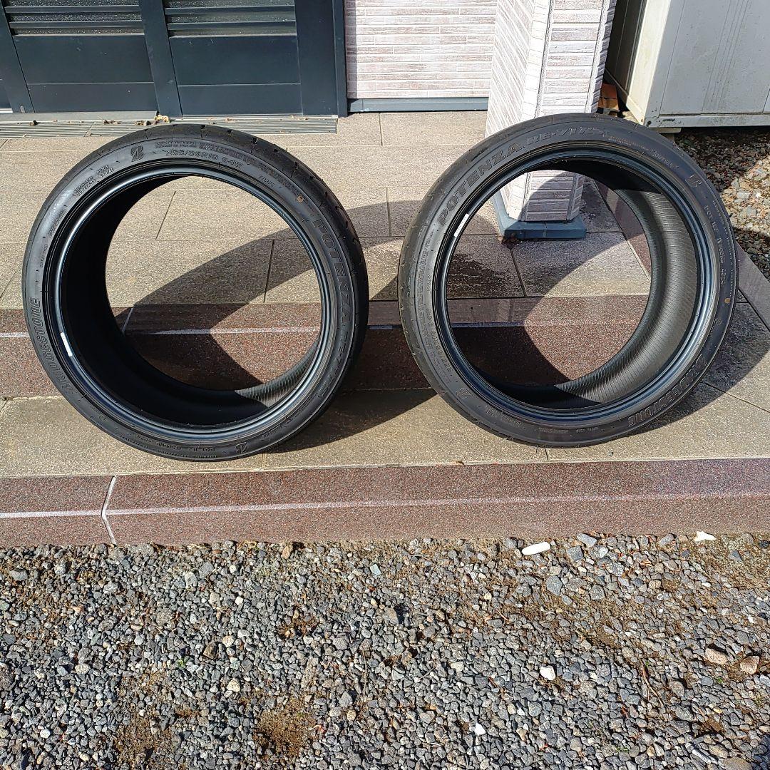 ブリヂストン RE-71RS 255/35R18 Bridgestone Potenza RE 71RS UHP Summer 255/35R18 94W XL Passenger