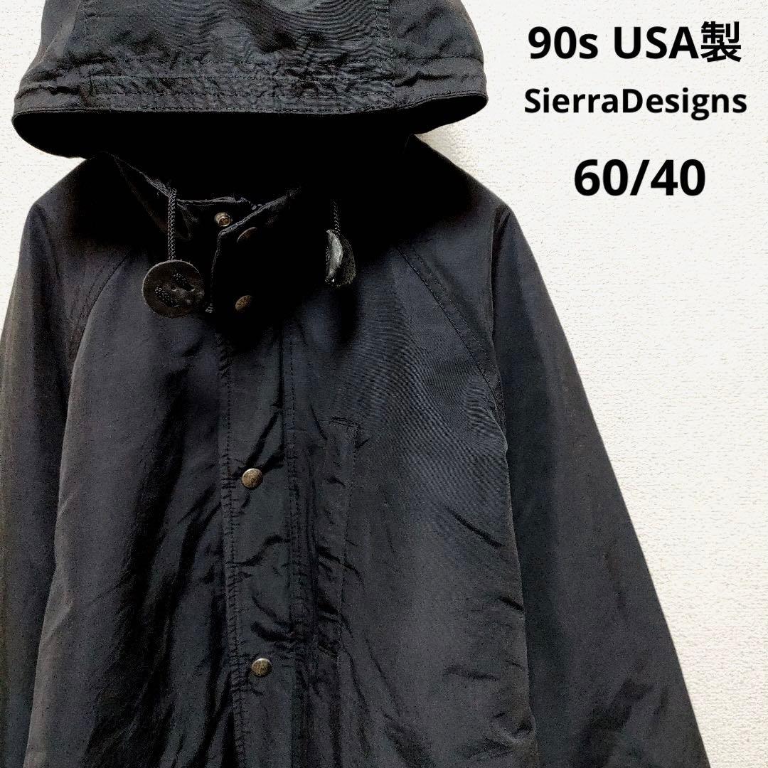 90s USA製 シェラデザイン 60/40 マウンテンパーカー 3本木 - メルカリ