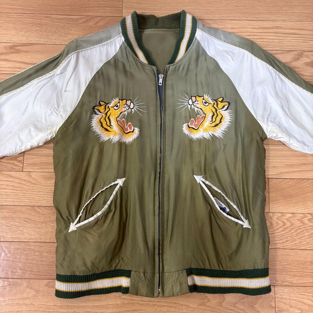 【中古】BEAMS別注　テーラー東洋　スカジャンM 菅田将暉　二階堂ふみ 菅田将暉めちゃ、あの時代の男子校生のまんまだわ😍