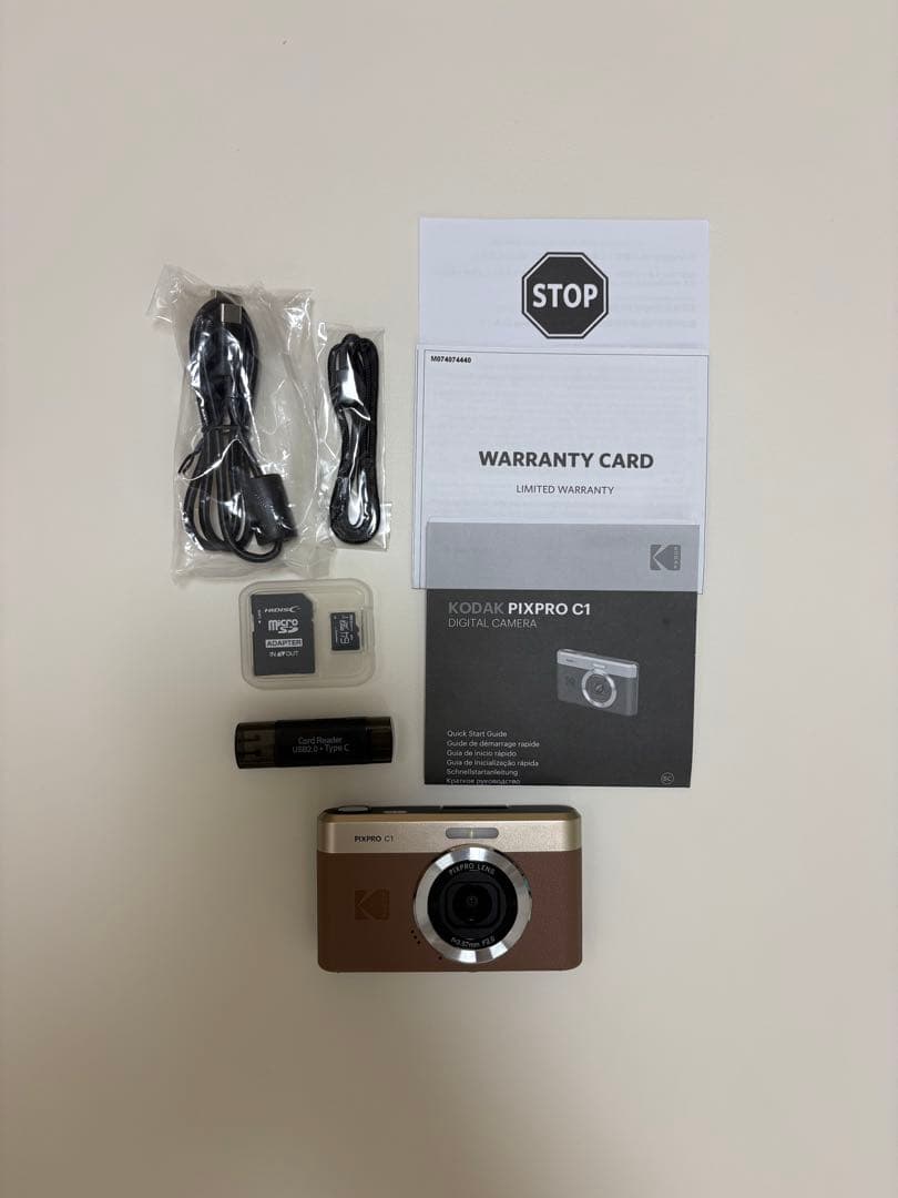 KODAK PIXPRO C1 デジタルカメラ ブラウン - メルカリ