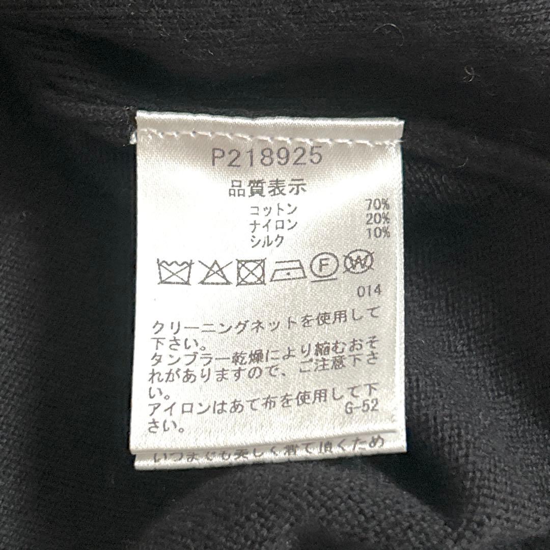 タグ付未使用⁂ピッコーネ⁂長そでカーディガン シルク混 アルチビオ