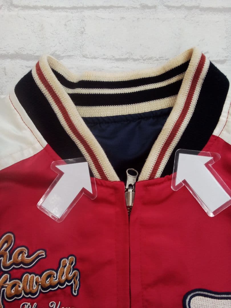 D802 TEDMAN テッドマン リバーシブル スカジャン 刺繍 サイズ40