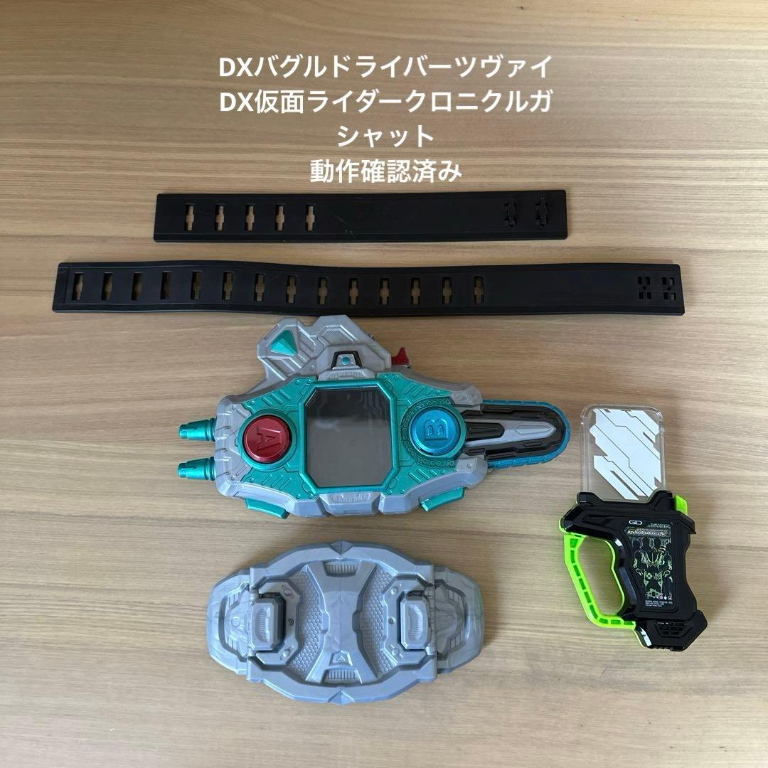 まーく様 リクエスト 2点 まとめ商品 - メルカリ