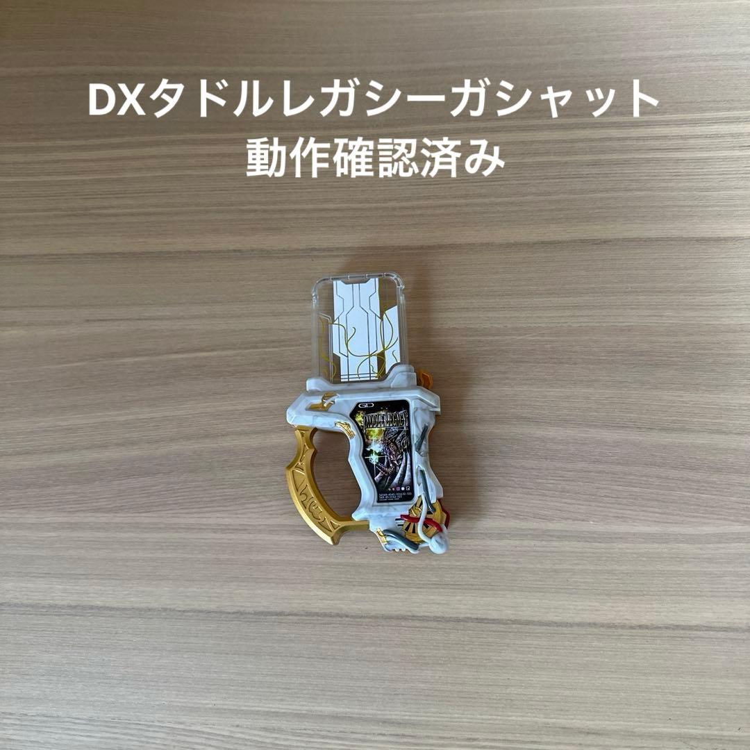 まーく様 リクエスト 2点 まとめ商品 - メルカリ