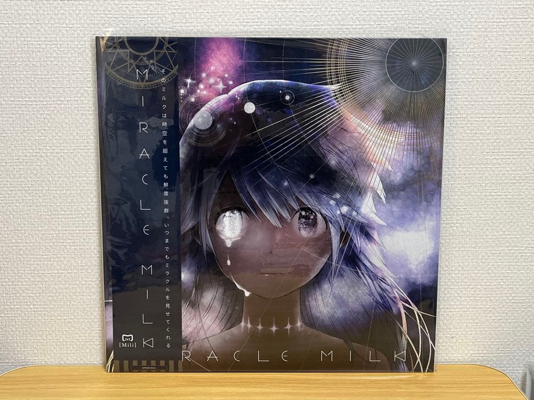Miracle Milk LPレコード Mili ① 新品 Mili Miracle Milk 完全限定盤 LPレコード2枚組 特典付 - メルカリ