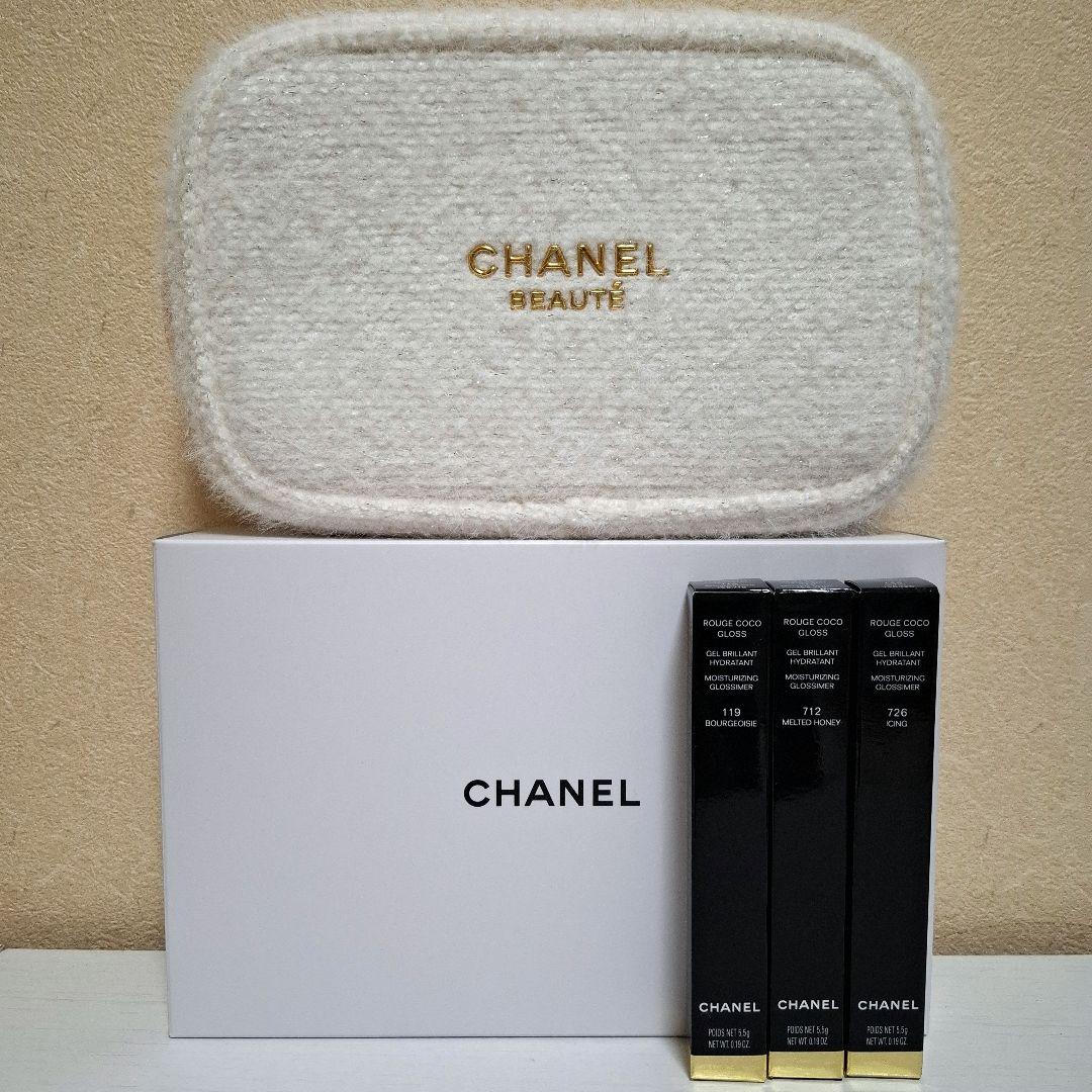 CHANEL ルージュココグロストリオセット CHANEL（シャネル） [正規ラッピング済] グロス ルージュココグロス