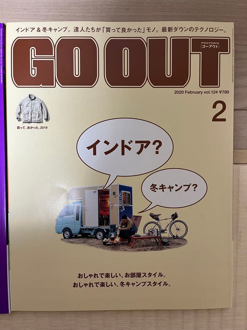 トヨストーブ KR-47A ブラック 7.0L