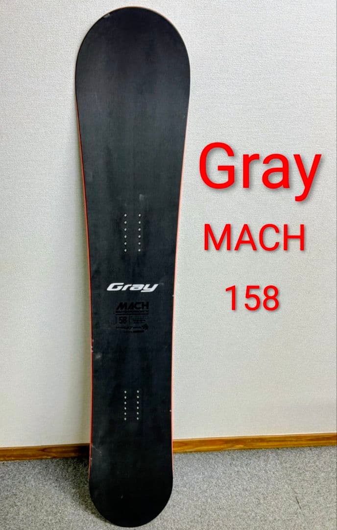 【超美品】Gray MACH 158cm グレイ マッハ スノーボード 25-26 Gray / SONICAL MACH LT [146,151,152W]・グレイ ≪2025-2026≫