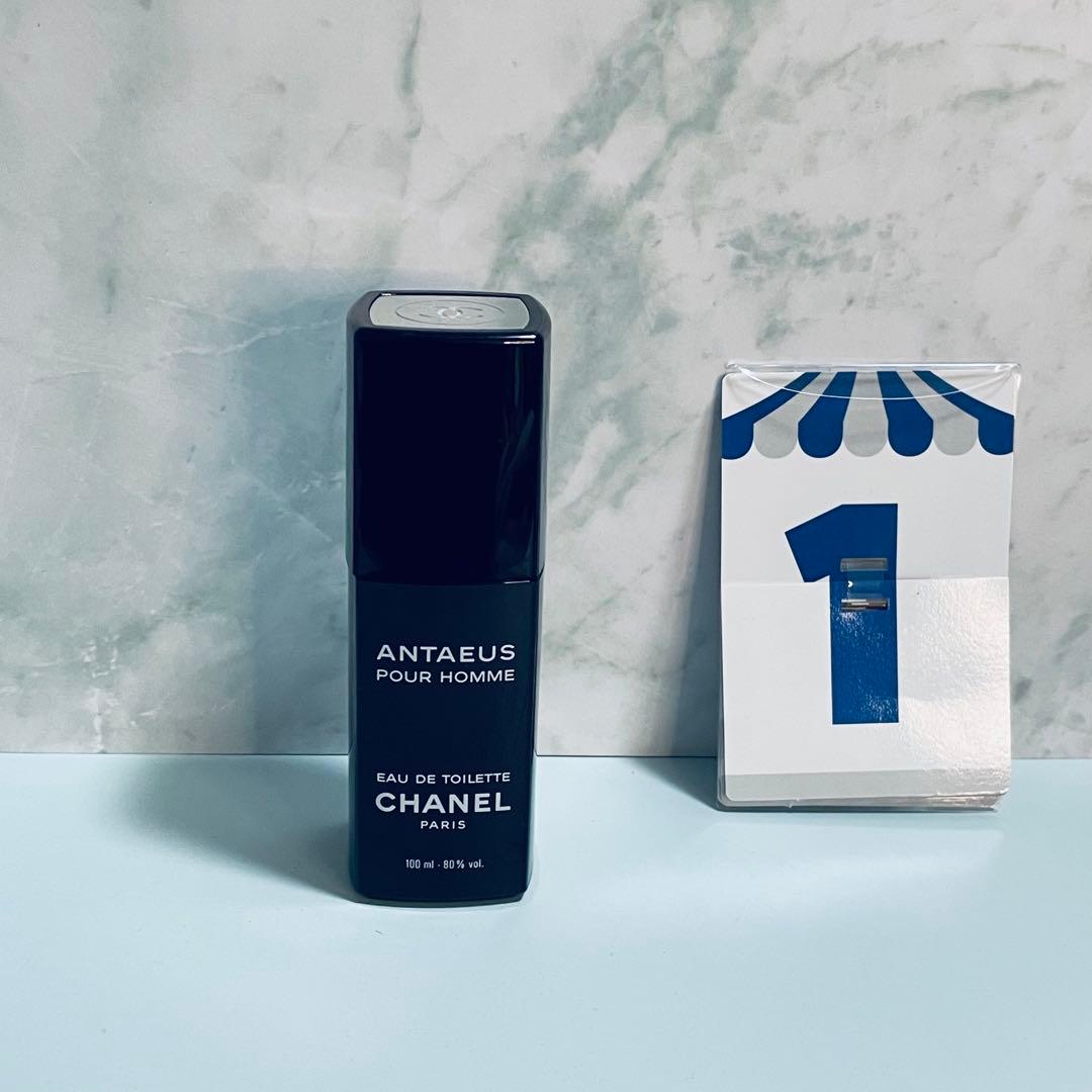 CHANEL アンテウス プールオム オードトワレ 100ml 香水 264g - メルカリ