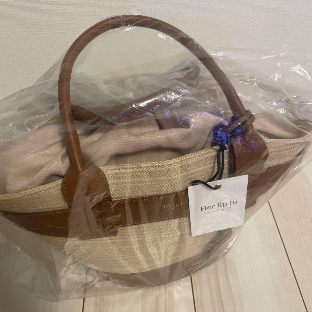 herlipto Palma Tote Bag brown