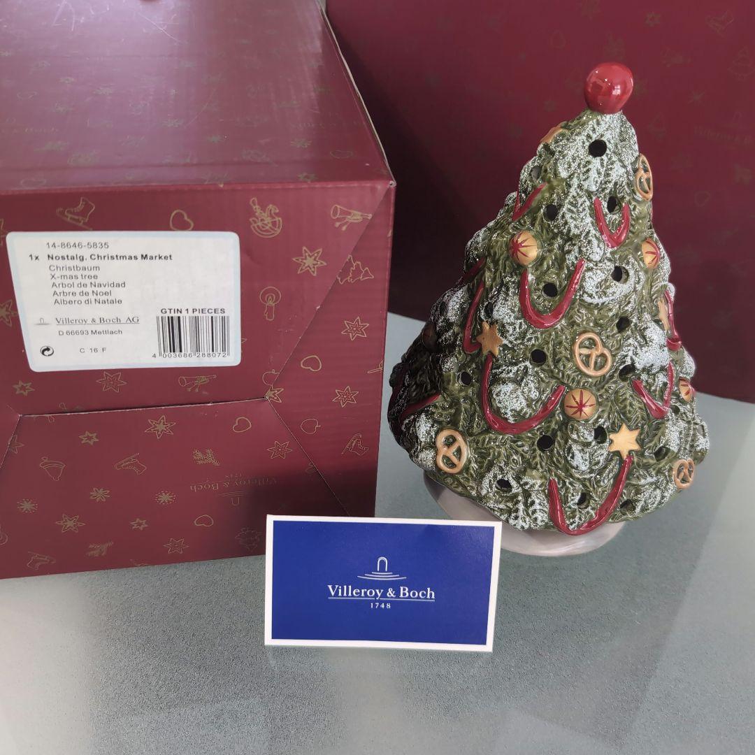 ビレロイボッホ Villeroy＆Boch クリスマス 陶器 お菓子 クッキー