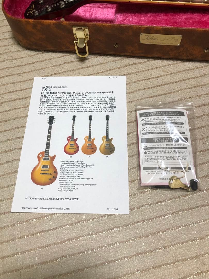 tokai レスポール LS-2 パシフィックス 受注モデル - メルカリ