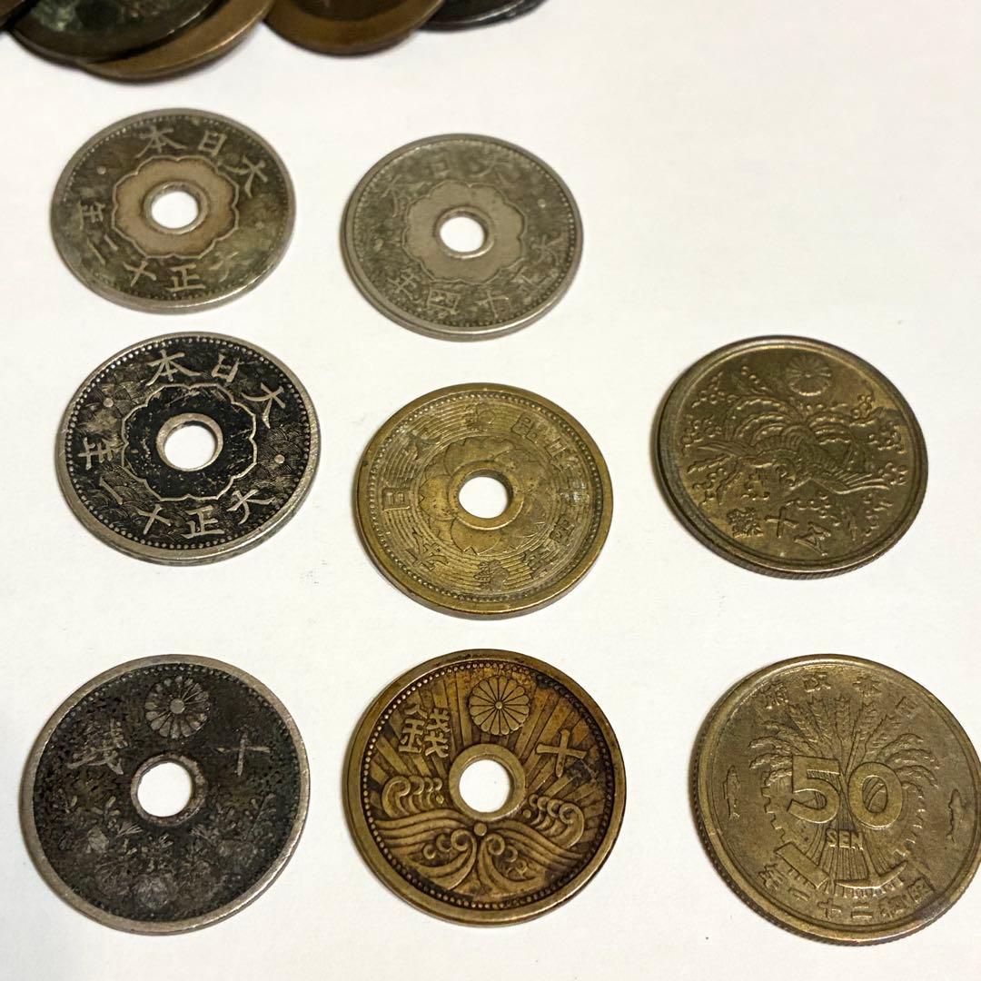 古銭 まとめ売り - メルカリ
