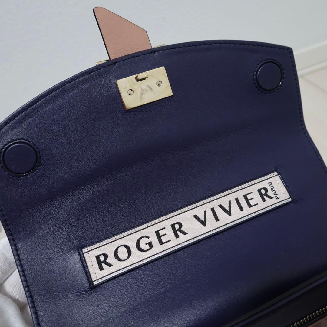 ロジェヴィヴィエ ボーヴィヴィエ ハンドバッグ ショルダーバッグ 紺
