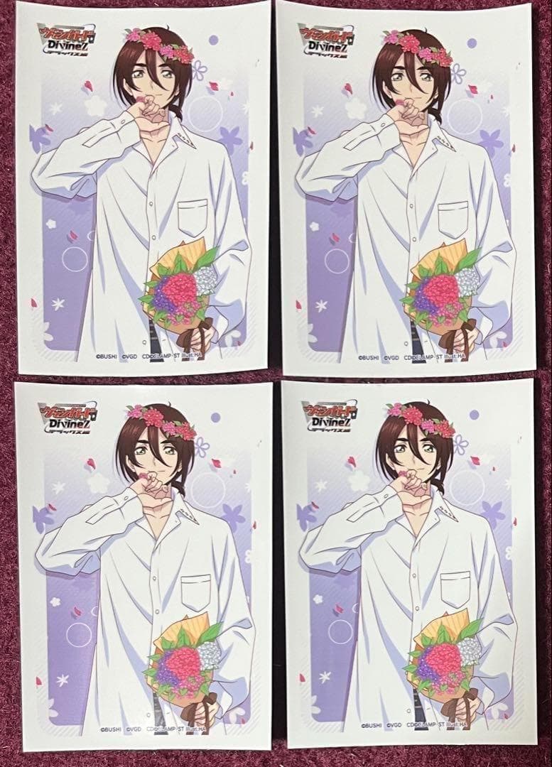 未使用 ヴァンガード 八雲カゲツ スリーブ 4枚 WGPデラックス2025