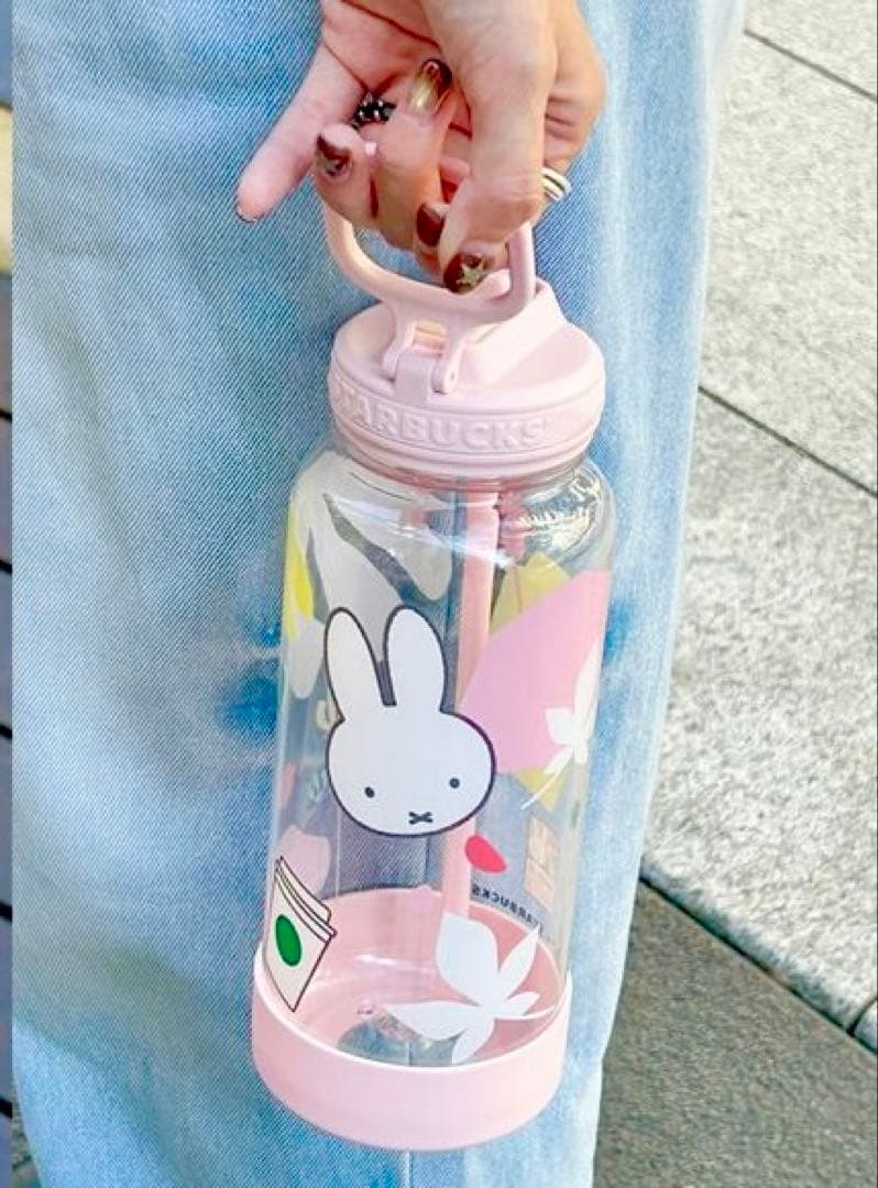 台湾 スターバックス25'miffyコラボ 大容量 タンブラー 70周年 1点