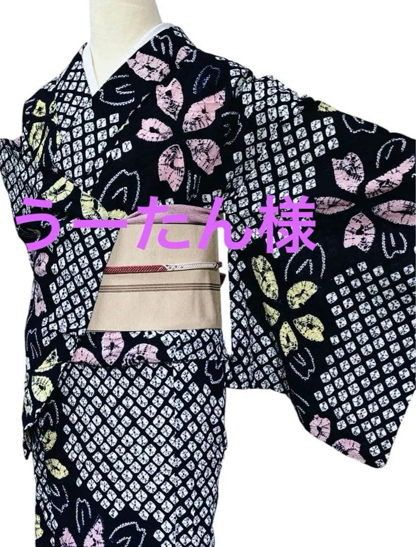 A94有松鳴海絞り 高級浴衣 花 綿　美品　トールサイズ　身丈162cm AA36-2有松鳴海絞り高級浴衣 花綿レディース浴衣単品 綿 お仕立て