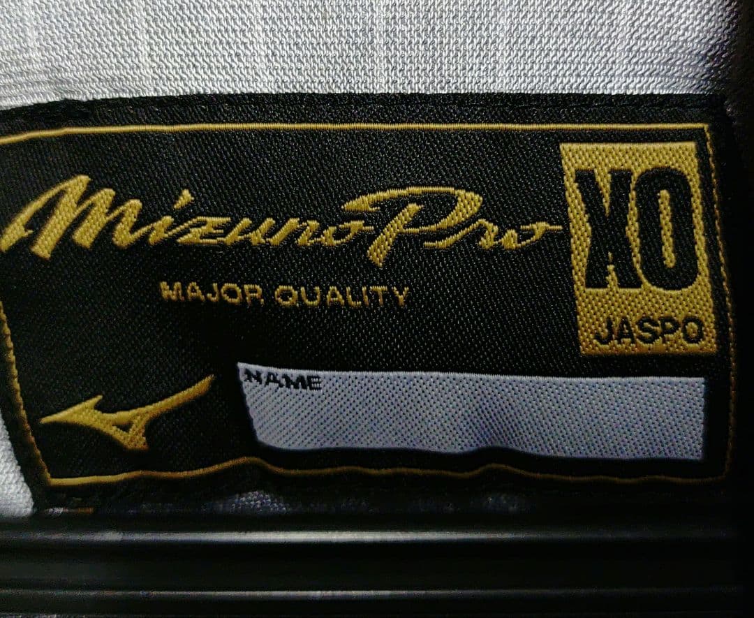 桐蔭#高校野球#グラコン#ミズノ#甲子園#神奈川#最終値下げ 定価35000