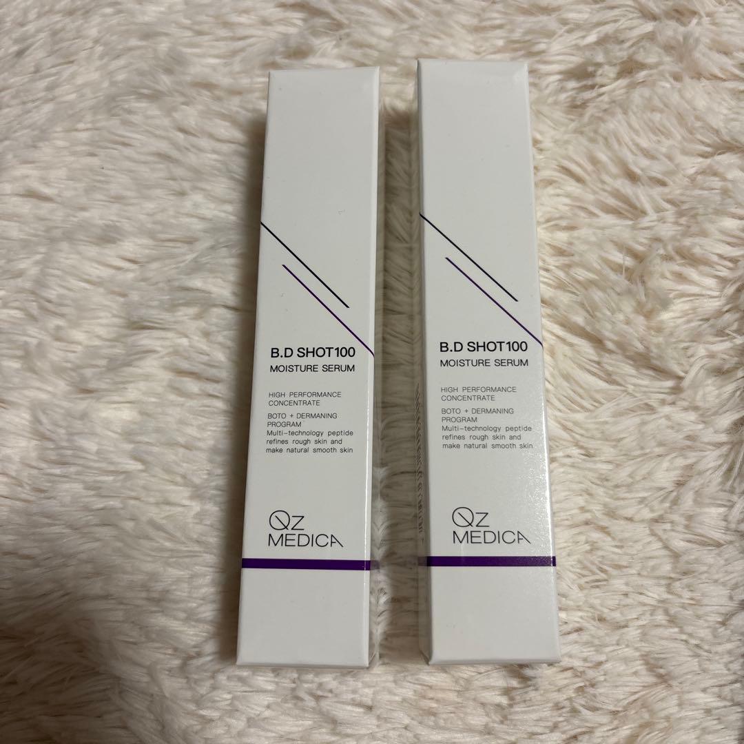 B.D SHOT100 MOISTURE SERUM 2本セット - メルカリ