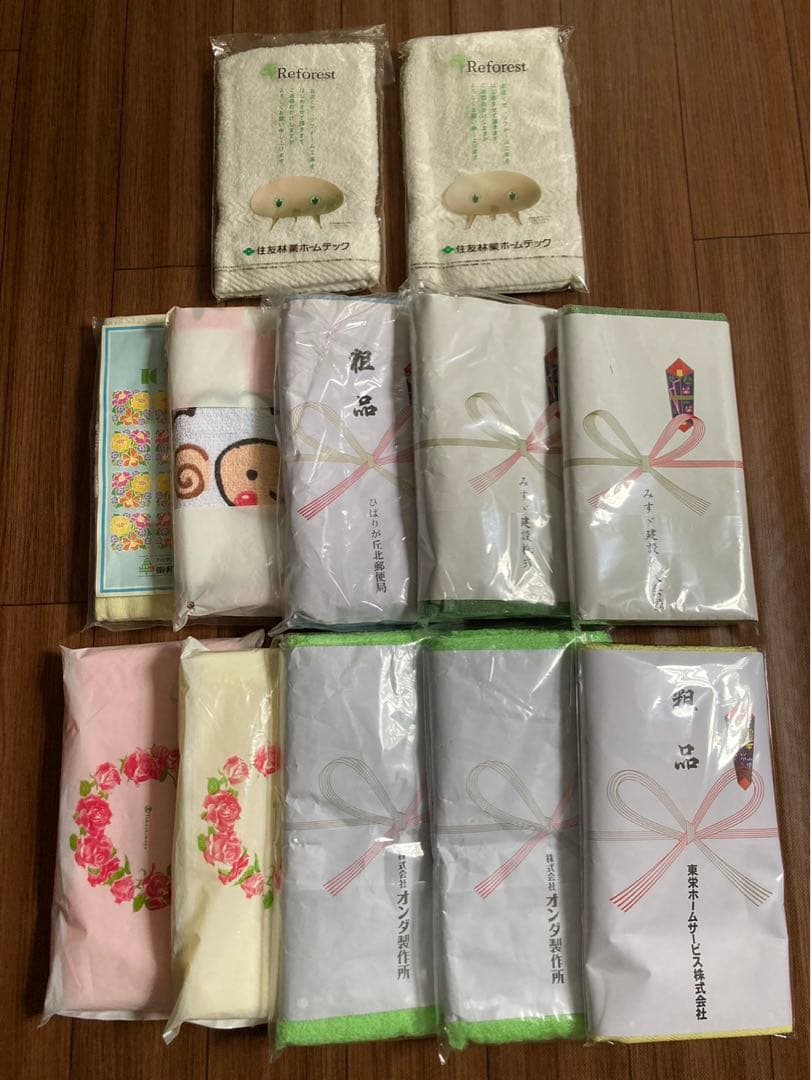 社名入り粗品タオルまとめ売り 12枚 - メルカリ