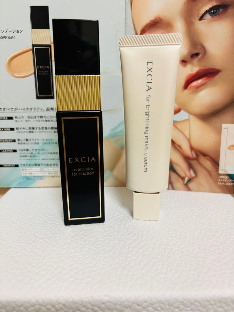 アルビオン　エクシア／美容液ファンデーション／化粧下地 ALBION（アルビオン） エクシア エバーラスター ファンデーション 全6