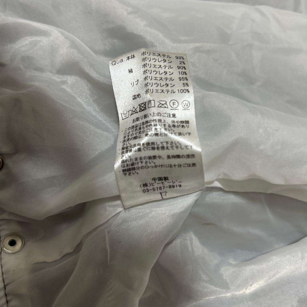 dimmoire ベロアスカジャン シルバー 完売品 - メルカリ