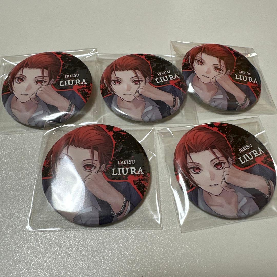 いれいす りうら paparazzi ぱぱら 缶バッジ まとめ - メルカリ