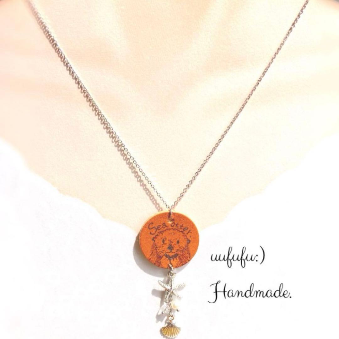 iseyanohumi⭐　ご購入おまとめページ