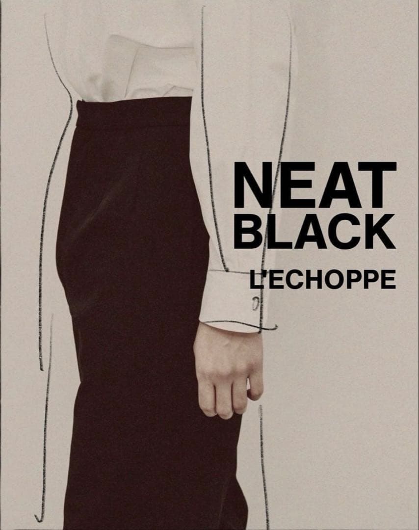 neat black サイズ48 NEAT BLACK / ニート】別注 サイド アジャスター パンツ（スラックス