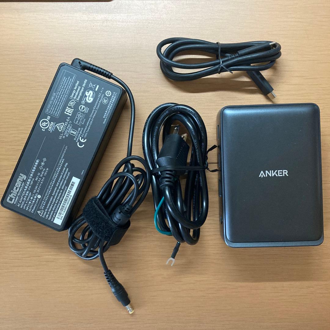 Anker PowerExpand 13-in-1 USB-C Dock - 分配器・切替器正規 品