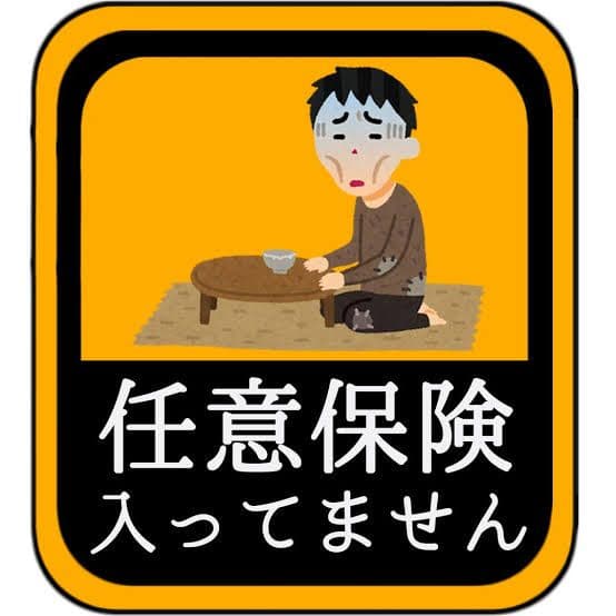 ステッカーx10 Kawasaki ZX-10R バイク用ステッカー – デコステッカーストア